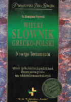 Lokálny obrázok obálky