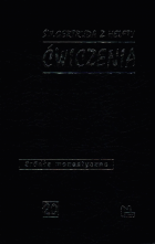 Lokálny obrázok obálky