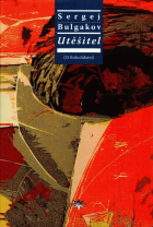 Lokálny obrázok obálky