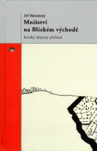 Lokálny obrázok obálky