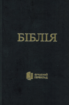 Lokálny obrázok obálky