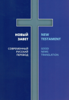 Lokálny obrázok obálky