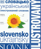 Lokálny obrázok obálky